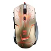 Made IN China Computer Accessories 7-Button Mouse