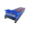 Security standing seam roofing panel roll forming machine price