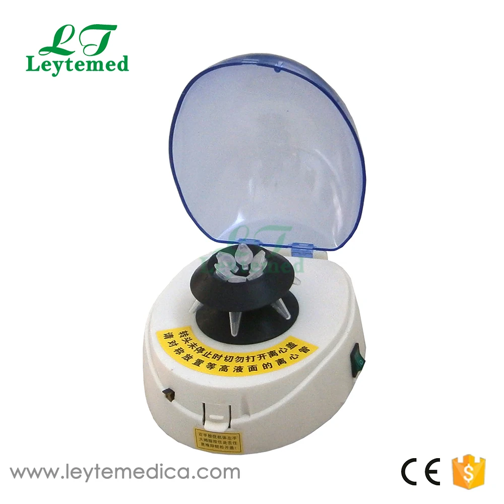 MC-04 Centrifuge-1.jpg
