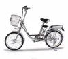Popular Swift Lightweight 250W 48V Two Wheel Scooter City Moped Electric Motorcycle For Wholesale