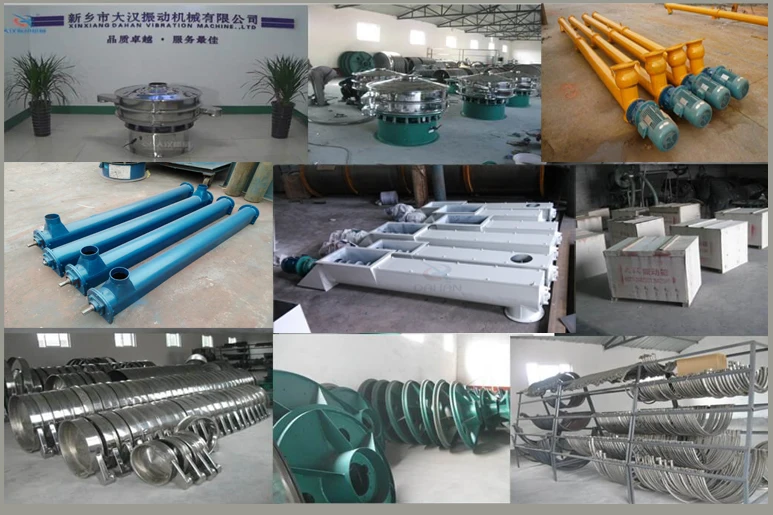 screw conveyor