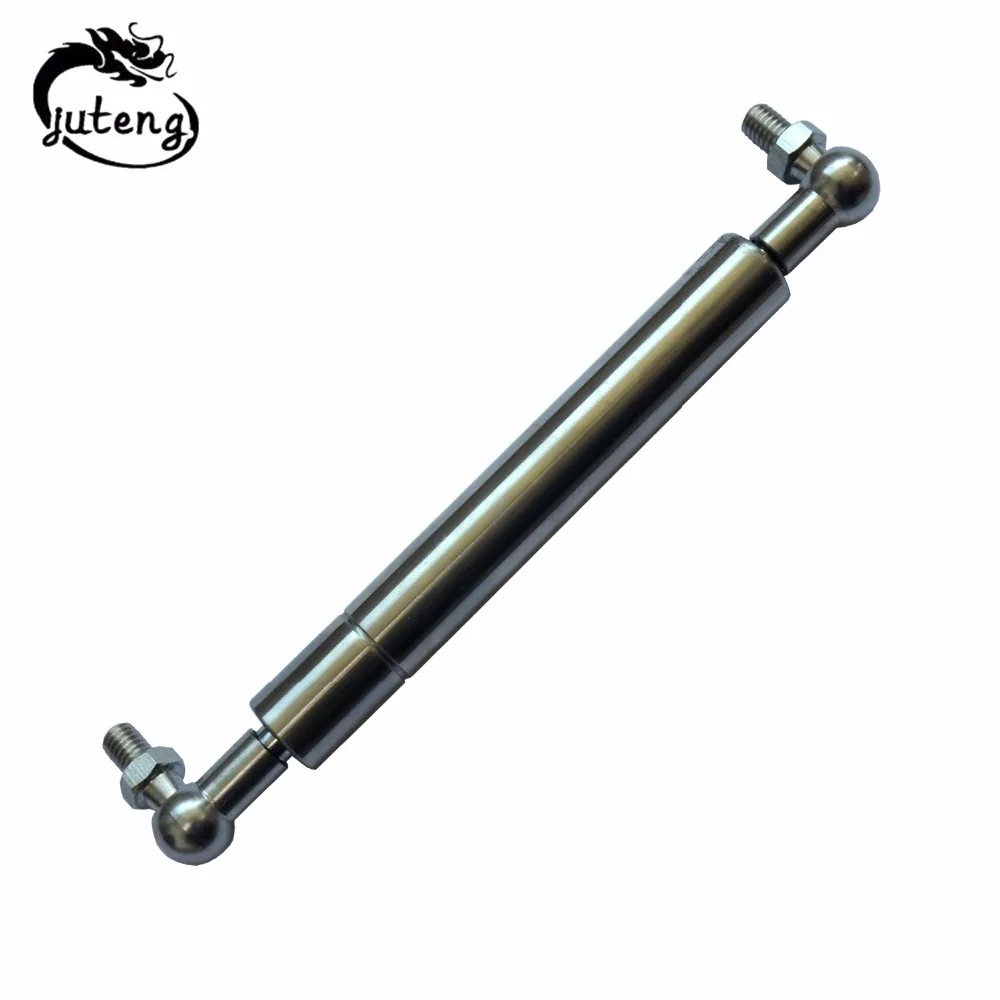 1 PC FRONT HOOD LIFT SUPPORTS SHOCK STRUT ARM PROP ROD DAMPER