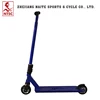 Factory Wholesale Provide Directly Ultra-light Solid Tire Aluminum Mini Stunt Scooter