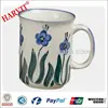 Beautiful Custom Printed Coffee Mugs/Manufactures Of Porcelain Mugs/Machine For Printing On Mugs