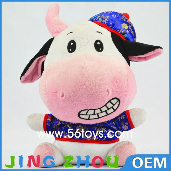 milka plush toy