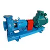 single-stage micro air centrifugal pump 15hp price for sale