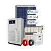 Sunpal 70Kw Solar Panel Kit Three Phase Off Grid 70Kw Solar Panel Price