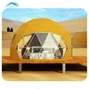 /product-detail/low-price-luxury-resort-dome-house-tent-waterproof-tent-house-60837398064.html