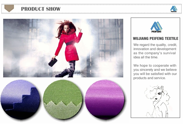 thick nylon dobby fabric