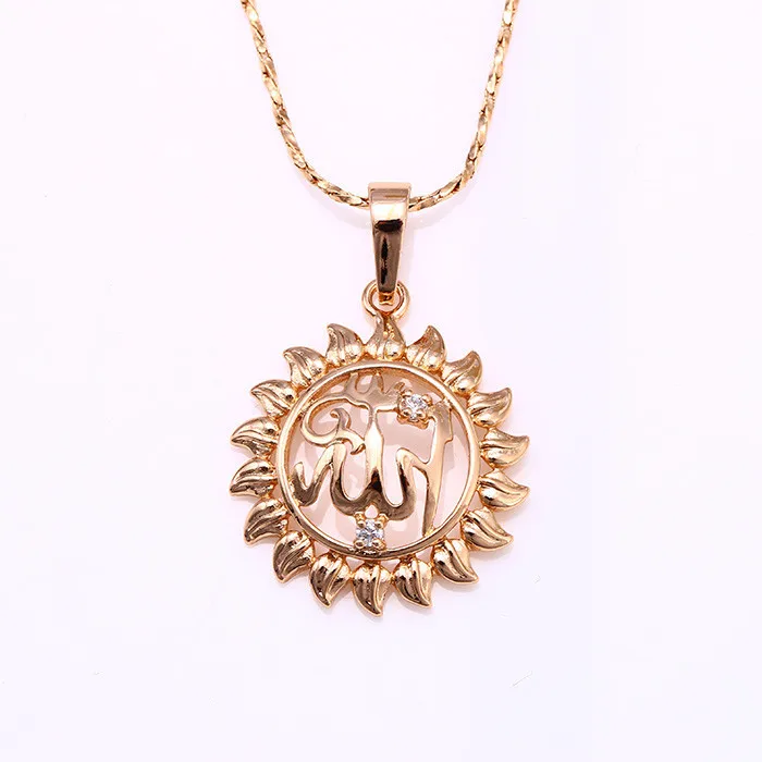 31720 Latest Design 18k Gold Color Muslim Jewelry Pendant - Buy Muslim ...