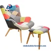 Single Fabric Seat Patchwork Wooden Modern Leisure Bedroom Single Sofa Chair