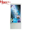 21.5" Aluminum Alloy Shell Digital Signage With High Quality For Elevator Advertising Player
