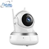 Unique online cloud camera 720P 960P 1080P ptz home guard security p2p wifi IP camera