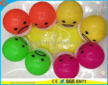 egg ball toy