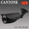 2014 new hot cctv camera RAS factory best price cvi bullet camera system