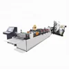 Composite bubble envelope bag making machine Aluminum PE film epe foam