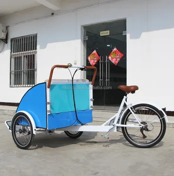 7 speed tricycle