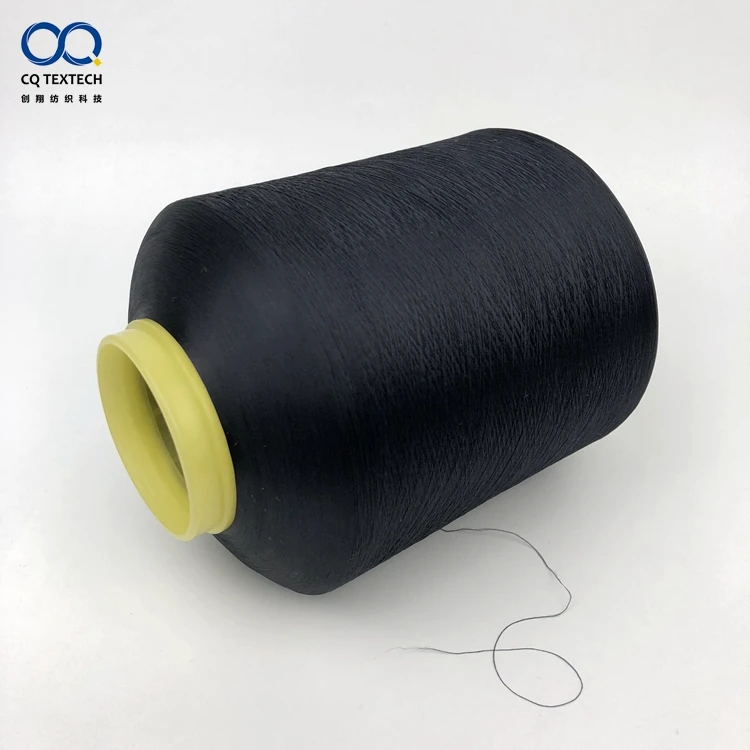 CQ Top quality custom nylon 6 dty dyed yarn for sale