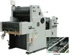 YH256II Double Color Offset Press machine