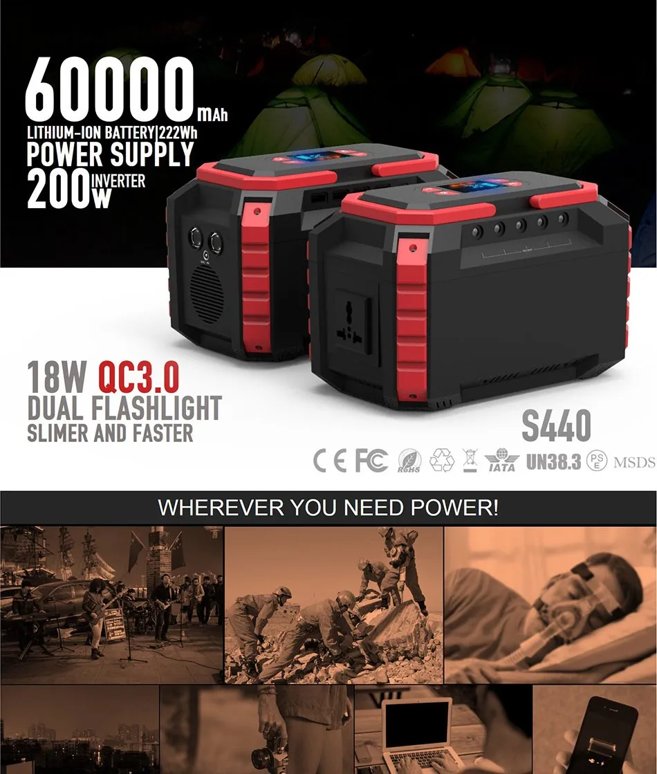 移动电源mah便携式太阳能电池 带0w Ac输出便携式电站太阳能 用于户外露营 Buy 移动电源mah便携式太阳能电池 便携式发电站太阳能product On Alibaba Com