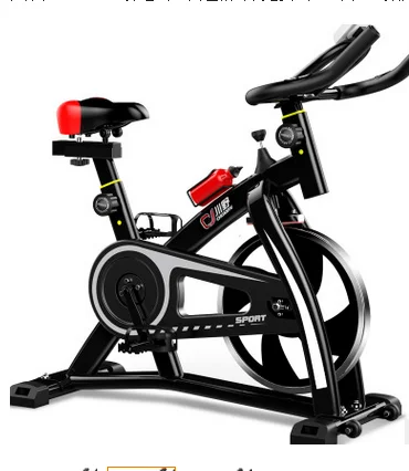 second hand indoor bicycle trainer