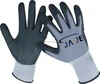 nitrile dot palm nitrile foam coated work gloves, nitrile coated gloves, nylon gloves