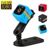 Amazon Hot Selling Cheap Price SQ11 Mini Spy Camera World Smallest Size 1080P Hidden Video Cam