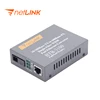 netLINK htb-3100ab 100M Single Mode Single Fiber Transceiver Optical Converter Commercial Grade SC Interface 25KM