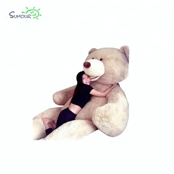 personalise a teddy