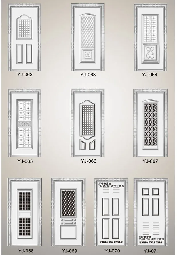 Doors sheets