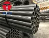 ASTM A519 CDS Carbon and Alloy DOM Steel Tubing