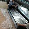 Manufacture roofing sheet!china cold rolled carbon ms metal 4x8 galvanized corrugated steel sheet roofing price