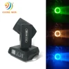 Super pro price beam 7r 230 sky 230w sharpy stage light moving heads