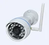 Outdoor NetWork Waterproof wifi human motion detection auto networking ptz ip camera