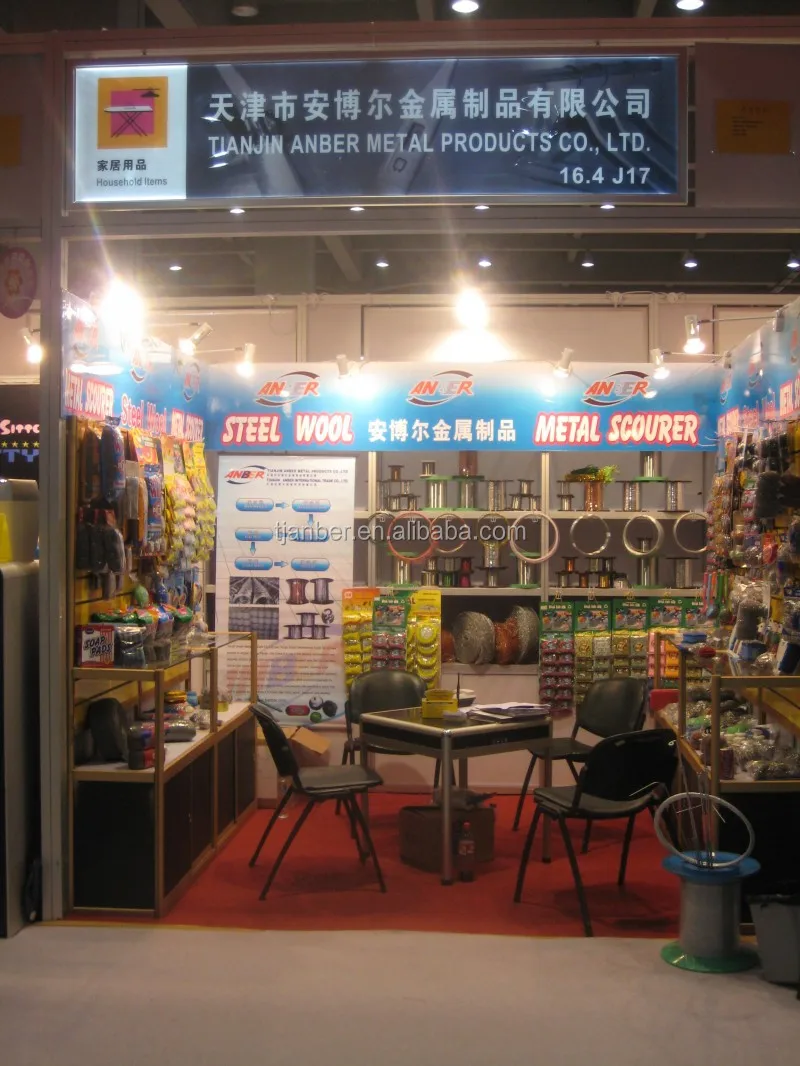 steel wire metal scrubber9