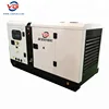 Competitive price silent rainproof heavy duty 200kw diesel generator