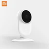 Chinese Original Xiaomi Mijia intelligent network camera 130 degrees WiFi wireless 10 meters night vision IP camera HD 1080P