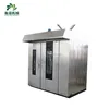 The best quality italian bread oven for bread processing