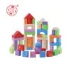 wood toy for kid wholesale wood blocks kapla