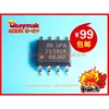 New ic price OPA2134UA ua 2134 high performance audio opamp IC