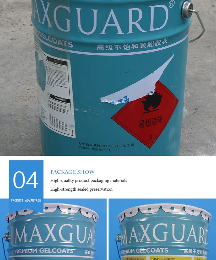 High Quality Colorful Spraing Up Hand Layup Gelcoat For Frp Fiberglass