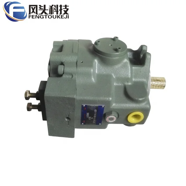 Japan Yuken hydraulic pumps hydraulic press A10 A90 A100 A145 A220 with