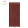 Soundproof flat teak wood internal door designs PVC paint-free project door
