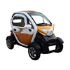 2019 high quality mini electric car with 4 wheel for sale