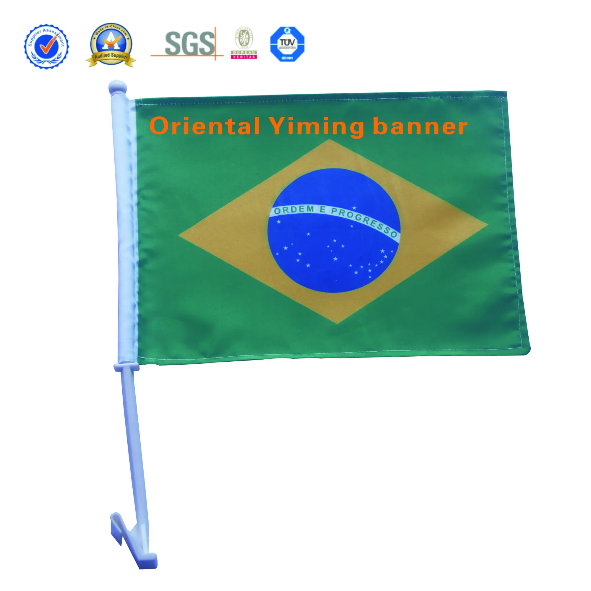 Blank Car Flag Holders