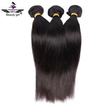 virgin brazilian remy hair bundles