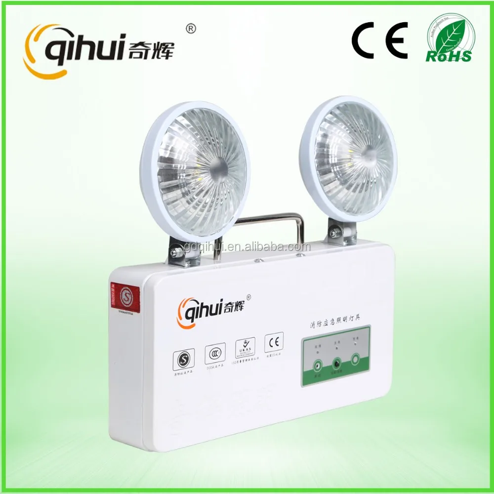 2016 the cheapest 2*1W QH-1001 LED Rechargeable Twin Spot emergency light