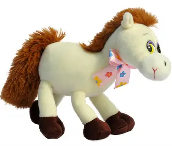 peluche cheval blanc