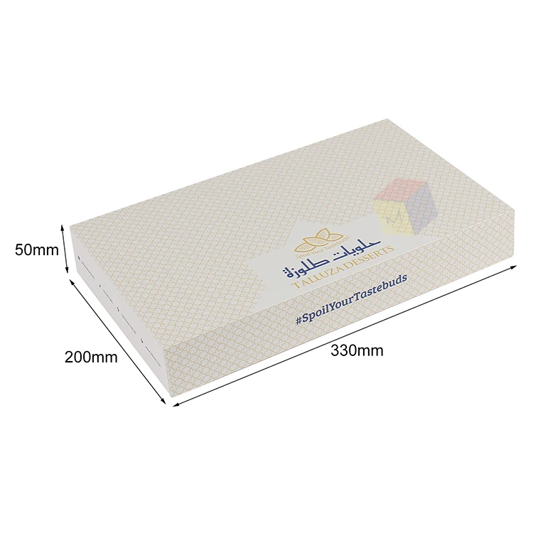 packaging baklava boxes