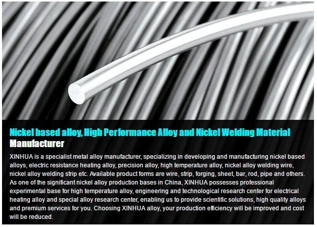 company information.png